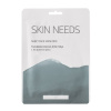 Тканевая увлажняющая маска для лица с экстрактом риса Skin Needs фото в интернет магазине | zdorov.by