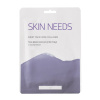 Тканевая увлажняющая маска для лица с коллагеном Skin Needs фото в интернет магазине | zdorov.by