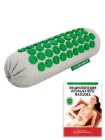 Аппликатор Кузнецова. Универсальный массажер, зеленый (менее острые иглы).