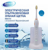 Ультразвуковая зубная щетка Donfeel HSD-015 фото в интернет магазине | zdorov.by