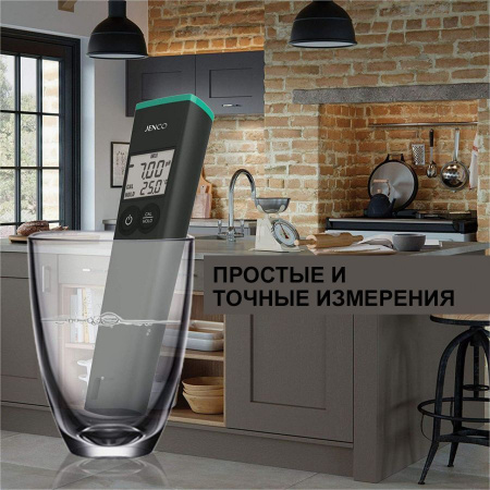 ОВП/Temp метр Jenco ORP650N влагозащитный фото в интернет магазине | zdorov.by