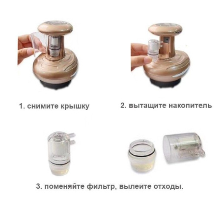 Аппарат вакуумного массажа с инфракрасным прогревом SHUXING SX-866B фото в интернет магазине | zdorov.by