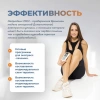 Электростимулятор чрескожный универсальный "НЕЙРОДЭНС-ПКМ" — купить в Минске и Беларуси | zdorov.by