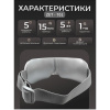 Массажер для глаз  ZENET 701 фото в интернет магазине | zdorov.by