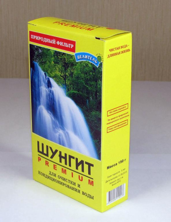 Шунгит премиум класса, упаковка 150 грамм фото в интернет магазине | zdorov.by