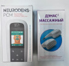 ДЭНАС ПКМ 7 с аппликаторами фото в интернет магазине | zdorov.by
