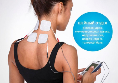Аппарат нервно-мышечной стимуляции «Меркурий» фото в интернет магазине | zdorov.by