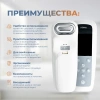Электростимулятор чрескожный универсальный "НЕЙРОДЭНС-ПКМ" — купить в Минске и Беларуси | zdorov.by