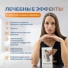 Электростимулятор чрескожный универсальный "НЕЙРОДЭНС-ПКМ" — купить в Минске и Беларуси | zdorov.by