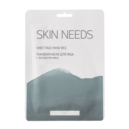 Тканевая увлажняющая маска для лица с экстрактом риса Skin Needs фото в интернет магазине | zdorov.by