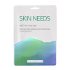 Тканевая увлажняющая маска для лица с секретом улитки Skin Needs фото в интернет магазине | zdorov.by