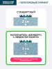 Тибетский аппликатор КОМФОРТ на мягкой подложке 41x60 см фото в интернет магазине | zdorov.by