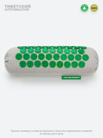 Аппликатор Кузнецова. Универсальный массажер, зеленый (менее острые иглы).