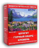 Энергетическая природная смесь 3-х природных минералов 380 г (шунгит,горный кварц,кремень)