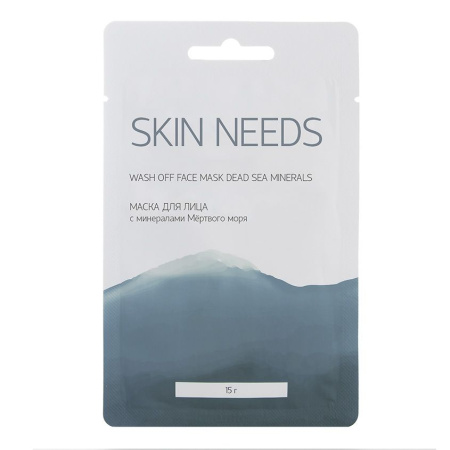 Маска для лица с минералами мертвого моря Skin Needs фото в интернет магазине | zdorov.by
