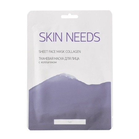 Тканевая увлажняющая маска для лица с коллагеном Skin Needs фото в интернет магазине | zdorov.by