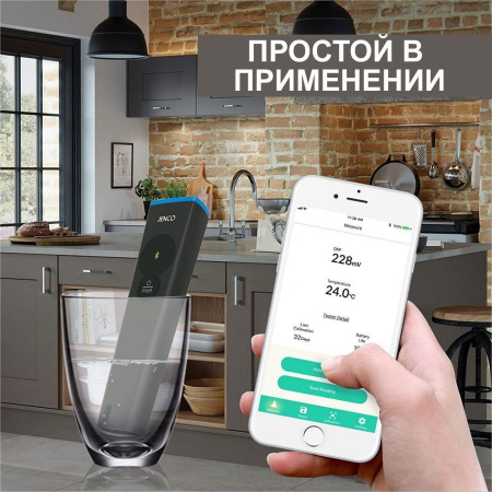 pH/Temp метр Jenco pH610B влагозащитный с Bluetooth фото в интернет магазине | zdorov.by