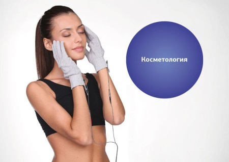 Перчатки-электроды к аппарату Меркурий, Феникс, Дельта Комби фото в интернет магазине | zdorov.by