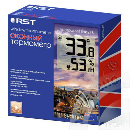 Цифровой оконный термогигрометр на липучке фото в интернет магазине | zdorov.by