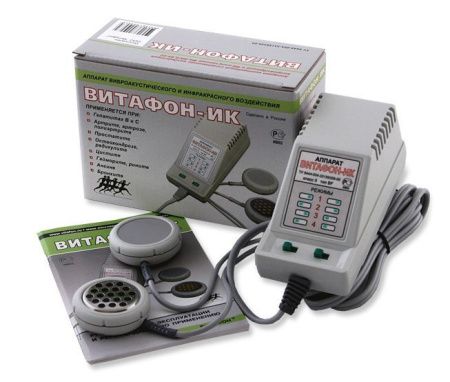 Витафон-ИК фото в интернет магазине | zdorov.by